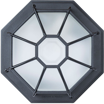 Светильник фасадный Arte Lamp PEGASUS A3100PL-1BK 60Вт IP44 E27 чёрный