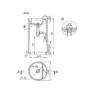 Раковина напольная SALINI ARMONIA 130124MRF S-Stone матовая 45х45см