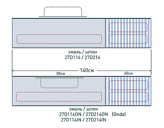 Тумба под раковину подвесная SALINI DOMINO 27D114 140х50х40см