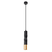 Светильник подвесной Arte Lamp SADR A3280SP-1BK 50Вт GU10