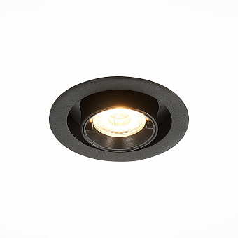 Светильник точечный встраиваемый ST Luce ST702 ST702.338.12 12Вт LED