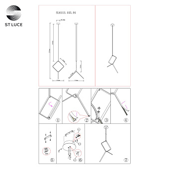 Светильник подвесной ST Luce GAIA SL6113.443.01 50Вт LED