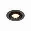 Светильник точечный встраиваемый ST Luce ST702 ST702.338.12 12Вт LED