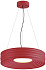 Подвес Sonex 7705/L