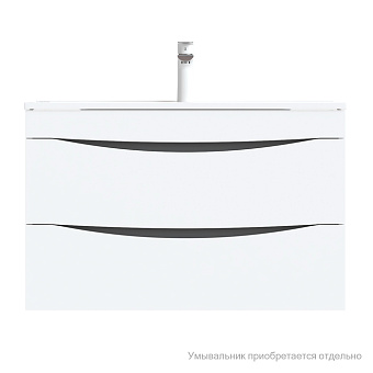 Тумба под раковину подвесная IDDIS Cloud CLO80W0i95 46х79,9х50см