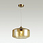 Светильник подвесной Odeon PENDANT 4747/1 60Вт E27