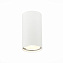Светильник точечный накладной ST Luce SIMPLUS ST110.507.01 50Вт GU10