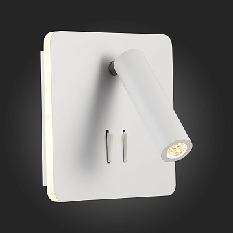 Светильник настенный ST Luce BONDI SL1586.531.01 9Вт LED