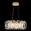 Светильник подвесной ImperiumLOFT Karlena 219531-23 40Вт LED
