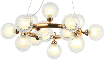 Светильник подвесной Stilfort Shardin 2165/05/15P 75Вт G9 LED