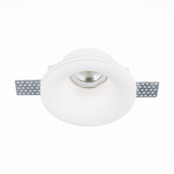 Светильник точечный встраиваемый ST Luce ST252–254 GYPSUM ST254.318.01 50Вт GU10