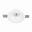 Светильник точечный встраиваемый ST Luce ST252–254 GYPSUM ST254.318.01 50Вт GU10