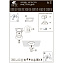 Светильник точечный встраиваемый Arte Lamp TARF A2168PL-2BK 50Вт GU10