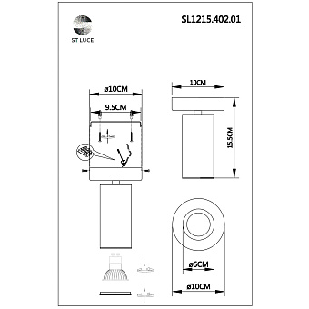 Светильник потолочный ST Luce TALIA SL1215.402.01 5Вт GU10