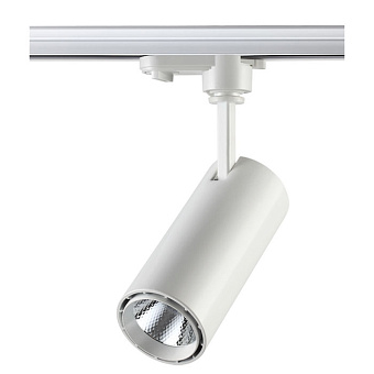 Трековый светильник Novotech PORT 357547 15Вт LED белый для однофазного трека