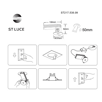 Светильник точечный встраиваемый ST Luce ST217.538.09 9Вт LED