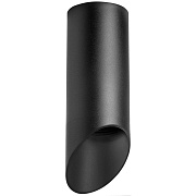 Светильник потолочный Lightstar Rullo R648787 50Вт GU10