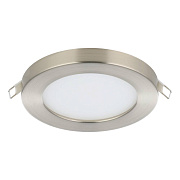 Светильник точечный встраиваемый EGLO FUEVA FLEX 900936 5,5Вт LED