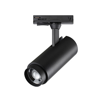 Трековый светильник Novotech NAIL 359027 13Вт LED чёрный для однофазного трека