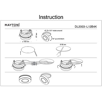 Светильник точечный встраиваемый Maytoni Magic DL2003-L12B4K 12Вт LED