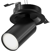 Светильник потолочный Maytoni FOCUS S C048CL-U-1B 10Вт GU10