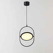 Светильник подвесной ImperiumLOFT Arvet 140533-26 14Вт LED