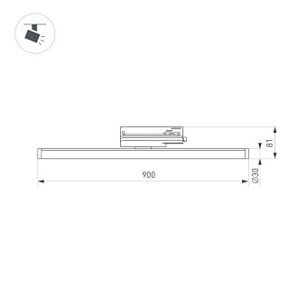 Трековый светильник Arlight LGD-Tube-Turn 036293 30Вт LED белый для трёхфазного трека
