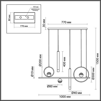 Светильник подвесной Odeon TEANA 4357/57L 57Вт LED