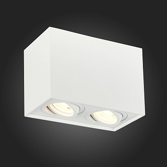 Светильник точечный накладной ST Luce QUADRUS ST109.507.02 100Вт GU10
