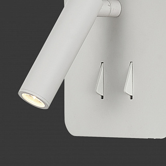 Светильник настенный Mantra CAYMAN 7823 9Вт LED