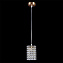 Светильник подвесной Lightstar Cristallo 795312 60Вт G9