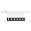 Магнитный трековый светильник Arlight Mag-Orient-Laser-Fol 035862 6Вт LED белый