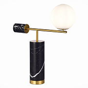 Настольная лампа ST Luce DANESE SL1008.404.01 5Вт G9