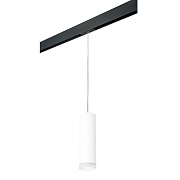 Трековый светильник Lightstar Rullo PRORP649680 50Вт GU10 белый для однофазного трека