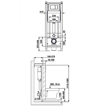 Инсталляция с унитазом BERGES 42447