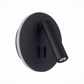 Бра ST Luce BONDI SL1586.413.01 8Вт LED