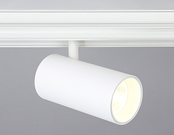 Магнитный трековый светильник Ambrella Track System GL3838 20Вт LED белый