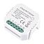 Wi-Fi реле ST Luce ST9000.500.02CDIM