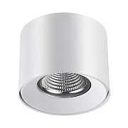 Светильник точечный накладной Novotech OVER 357957 20Вт LED