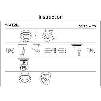 Светильник точечный накладной Maytoni Magic C022CL-L7B 7Вт LED