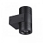 Светильник фасадный Odeon STIMA 6648/12WL 12Вт IP67 LED чёрный