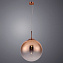 Светильник подвесной Arte Lamp JUPITER copper A7964SP-1RB 60Вт E27