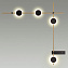 Светильник настенный Odeon FLAVIO 6632/15WL 15Вт LED