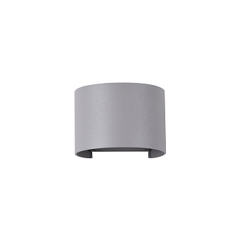 Светильник настенный Maytoni Fulton O573WL-L6GR 6,3Вт LED