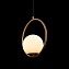 Светильник подвесной Loft It Glob LOFT2600-A 40Вт E27