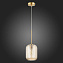 Светильник подвесной ST Luce GRAN SL1154.333.01 60Вт E27