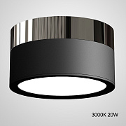 Спот ImperiumLOFT Fog 228785-26 20Вт 1 лампа LED