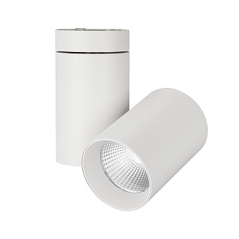 Основание для светильника Arlight 022631 белый