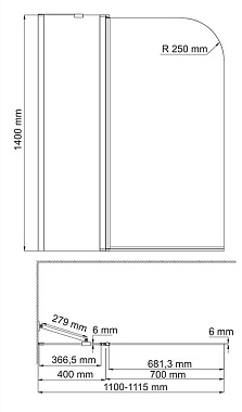 Стеклянная шторка на ванну WASSERKRAFT Leine 35P02-110 140х110см
