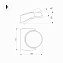 Светильник фасадный Arlight Ecran 029979 6Вт IP54 LED серый